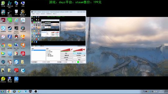 dayz(灾变后第五年） 2020-03-22 16点场