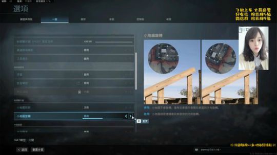 鱼吧有详细游戏安装教程 2020-03-17 18点场