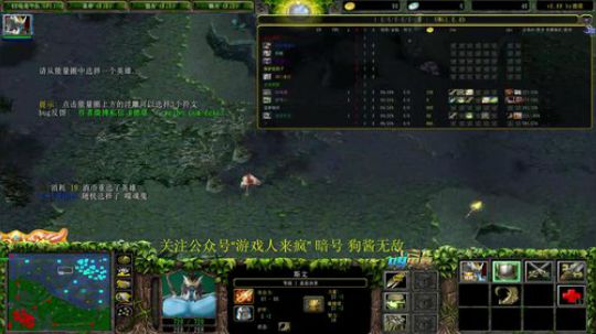 【肖璐】OMG挑战巅峰九连 2020-03-23 16点场