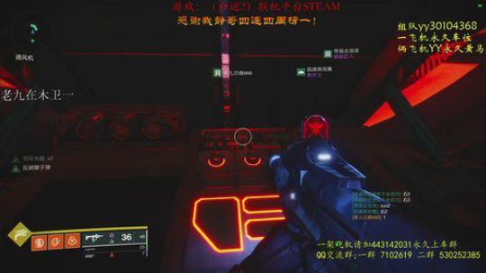 【英杰赛季】萌新教官!带你玩转英杰赛季！ 2020-03-21 22点场