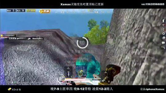 干拉帝王 最强陀螺仪 王牌最刚单四 2020-03-17 21点场
