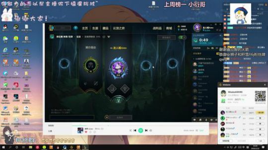 软 萌 可 爱 女 A D 2020-03-22 20点场