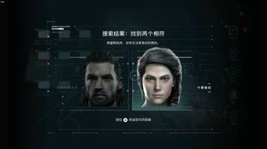 黄金圣斗士 6775034 2020-03-22 17点场