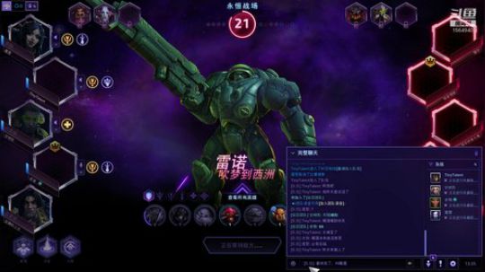 心态好到爆！1564940 2020-03-16 12点场