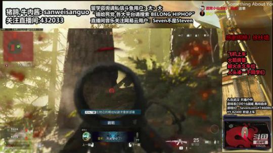 DayTimeMundaneLife 2020-03-23 10点场