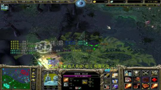 【肖璐】OMG挑战巅峰九连 2020-03-23 10点场