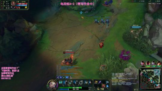 泠月：电四王者高分辅助教学 2020-03-23 01点场