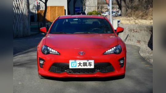 入门级跑车究竟啥样？来看看这辆丰田86