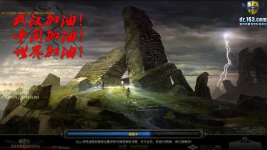 世界RPG，魔枪崛起 2020-03-19 15点场