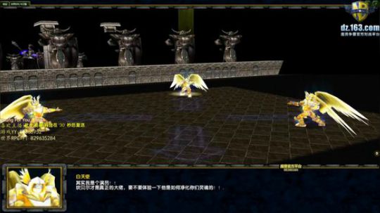 世界RPG，魔枪崛起 2020-03-19 00点场