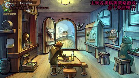 还是下棋打牌比较适合我 2020-03-23 09点场