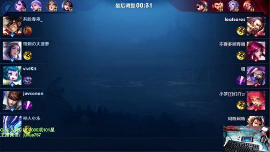 房管内战 MVP奖励一辆法拉利 2020-03-22 20点场