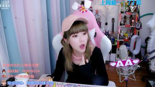 黑板君爱喝酸奶发布了一个斗鱼视频2020-03-23