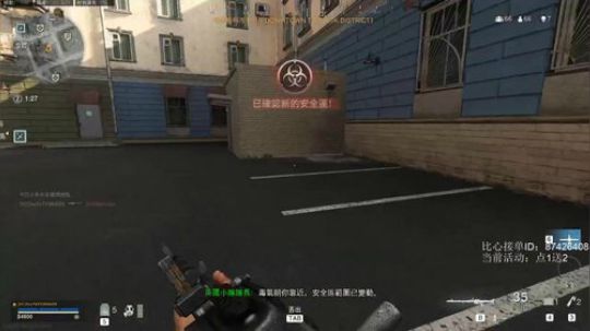 我用智慧赢得尊重，你用“科技”自甘堕落 2020-03-22 21点场
