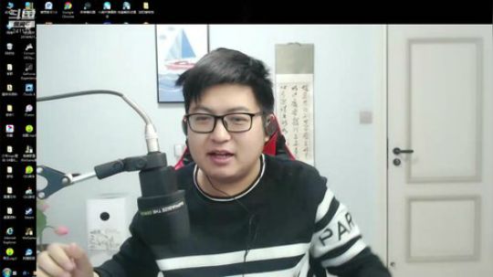 我在斗鱼看火力堂主直播户外