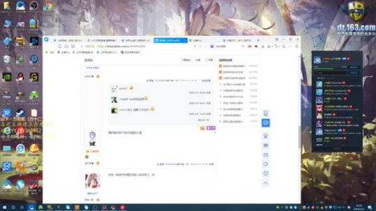 世界RPG，魔枪崛起 2020-03-21 17点场