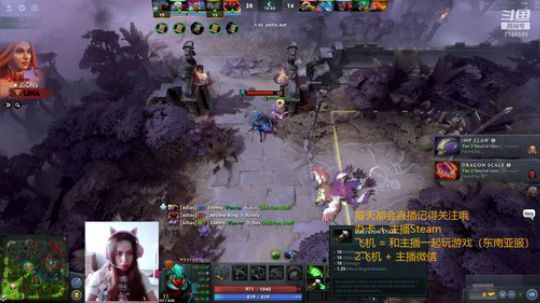 新手妹子学dota之从入门到死亡 2020-03-22 19点场