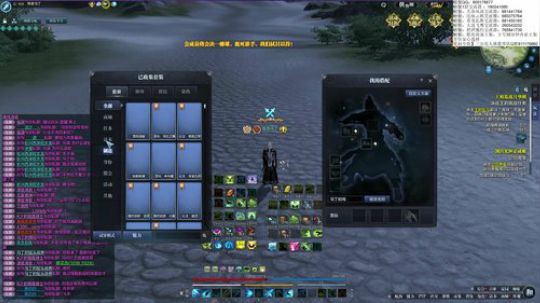 今晚出个孔雀翎 2020-03-22 21点场