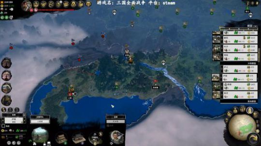 三国全面战争，新DLC 江东小霸王 2020-03-23 00点场