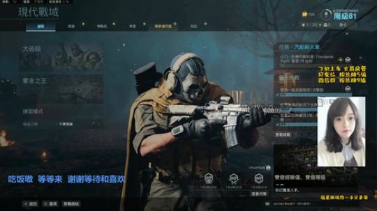 鱼吧有详细游戏安装教程 2020-03-16 20点场