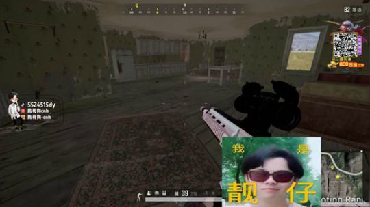 进来的都说好。 2020-03-23 17点场