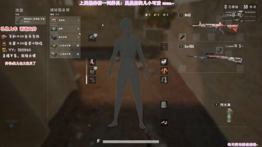 【FPP】进入直播间开启心动模式~ 2020-03-22 23点场