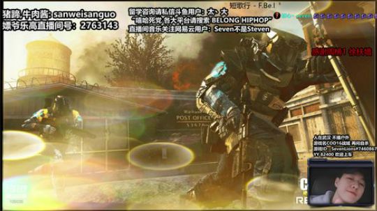 DayTimeMundaneLife 2020-03-23 16点场