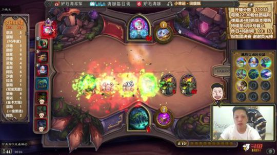 RPGseven发布了一个斗鱼视频2020-03-23