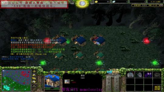 人菜声音大の直播间 2020-03-22 22点场