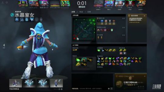 高压锅dota，best dota 2020-03-20 21点场