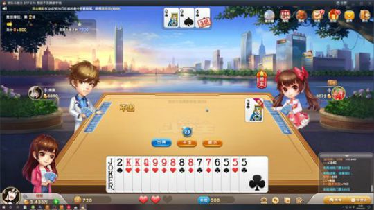 能来看看拉比主播吗？ 2020-03-23 13点场