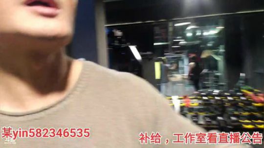 恢复下午训练，减脂期人累话不多 2020-03-23 20点场