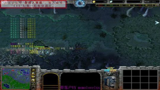 第三组のob视角 2020-03-23 19点场