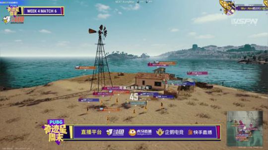 遥阿姨: 越努力，越幸运 2020-03-20 19点场