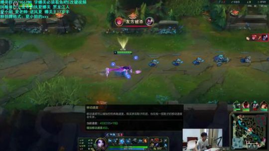 斗鱼第一娜美教学导师辅助的基础教学夏老师 2020-03-21 15点场
