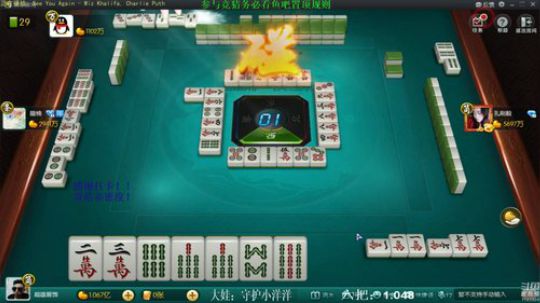掺在一起做撒尿牛丸呐发布了一个斗鱼视频2020-03-23