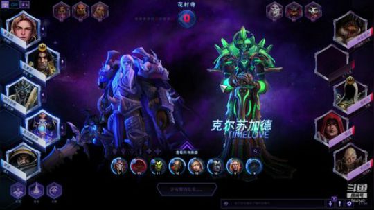 心态好到爆！1564940 2020-03-22 21点场