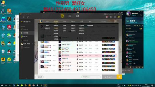 临界：可否400分 2020-03-22 20点场