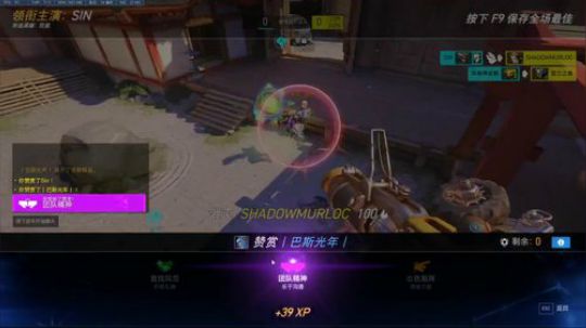 专业white give主播 2020-03-22 13点场