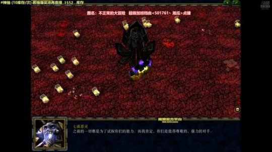 kreisler发布了一个斗鱼视频2020-03-23