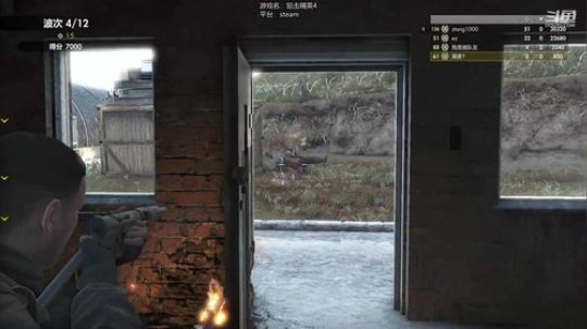 [狙击精英4]这该死的人机竟如此嚣张 2020-03-22 19点场
