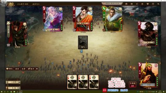 四小天盒日常 2020-03-23 17点场