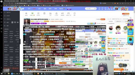 黑板君爱喝酸奶发布了一个斗鱼视频2020-03-23