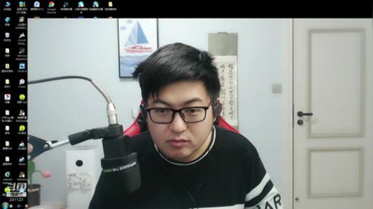 我在斗鱼看火力堂主直播户外