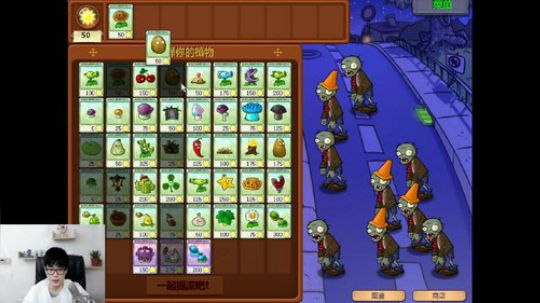 飞2般的感觉发布了一个斗鱼视频2020-03-23