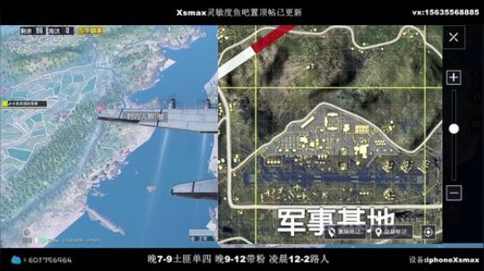 干拉帝王 V区带粉 今天是技术主播 2020-03-16 19点场