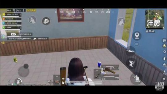 试播和平精英 5840557 2020-03-21 14点场