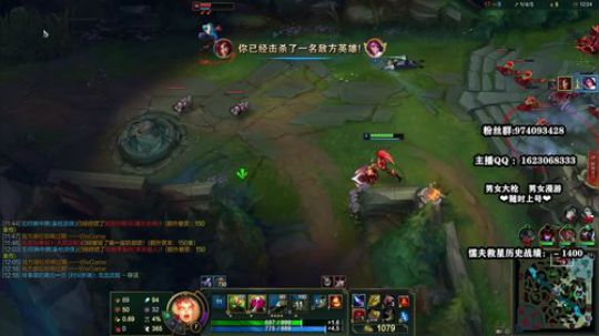 4v4 你们的送钱皇帝回来了 2020-03-22 00点场
