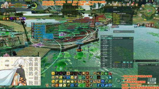又到了大家喜欢的GF解说时间 2020-03-21 12点场
