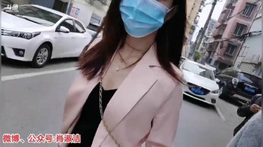 肖淑洁生命中的光和盐发布了一个斗鱼视频2020-03-23
